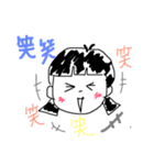 笑笑ちゃん（個別スタンプ：14）
