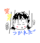 笑笑ちゃん（個別スタンプ：15）