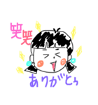 笑笑ちゃん（個別スタンプ：19）
