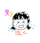 笑笑ちゃん（個別スタンプ：21）