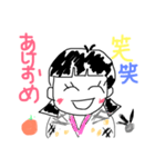 笑笑ちゃん（個別スタンプ：23）