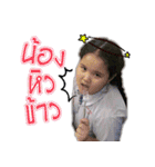 Cartoon ＆ Bonus（個別スタンプ：12）