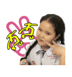 Cartoon ＆ Bonus（個別スタンプ：15）