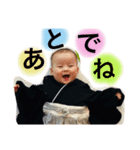 SOUTAvol.7（個別スタンプ：5）