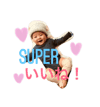 SOUTAvol.7（個別スタンプ：8）