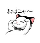 にゃんこスタンプ・ハチ＆ロク（個別スタンプ：1）