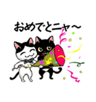 にゃんこスタンプ・ハチ＆ロク（個別スタンプ：12）
