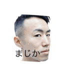 （仮）SHIBUIスタンプ（個別スタンプ：6）