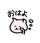 のんびりのほほんねこ（個別スタンプ：1）