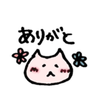 のんびりのほほんねこ（個別スタンプ：3）