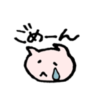 のんびりのほほんねこ（個別スタンプ：4）