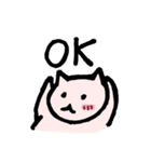 のんびりのほほんねこ（個別スタンプ：8）