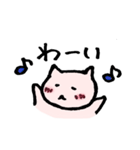 のんびりのほほんねこ（個別スタンプ：9）