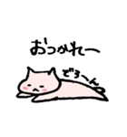 のんびりのほほんねこ（個別スタンプ：11）
