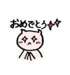 のんびりのほほんねこ（個別スタンプ：13）