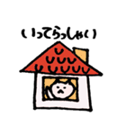 のんびりのほほんねこ（個別スタンプ：15）