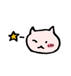 のんびりのほほんねこ（個別スタンプ：22）