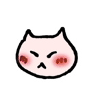 のんびりのほほんねこ（個別スタンプ：27）