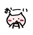 のんびりのほほんねこ（個別スタンプ：28）