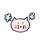 のんびりのほほんねこ（個別スタンプ：32）