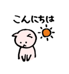 のんびりのほほんねこ（個別スタンプ：34）