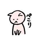 のんびりのほほんねこ（個別スタンプ：35）