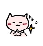 のんびりのほほんねこ（個別スタンプ：39）
