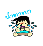 NongConnect（個別スタンプ：4）