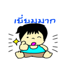 NongConnect（個別スタンプ：5）