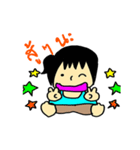 NongConnect（個別スタンプ：8）