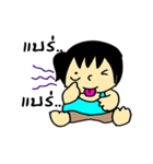 NongConnect（個別スタンプ：14）