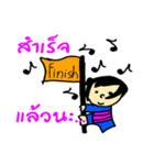 NongConnect（個別スタンプ：15）