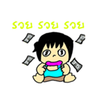 NongConnect（個別スタンプ：16）