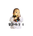 Melody's everyday（個別スタンプ：25）