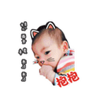 Melody's everyday（個別スタンプ：32）