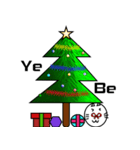 Jiong Cat and Merry Christmas（個別スタンプ：4）