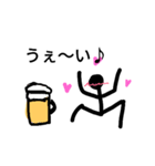 線人間（個別スタンプ：5）