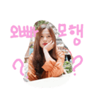 little starr 95（個別スタンプ：5）