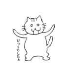 気まま猫七変化（個別スタンプ：2）