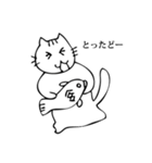 気まま猫七変化（個別スタンプ：5）
