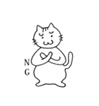 気まま猫七変化（個別スタンプ：18）