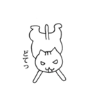 気まま猫七変化（個別スタンプ：35）