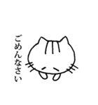 気まま猫七変化（個別スタンプ：39）