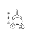 気まま猫七変化（個別スタンプ：40）