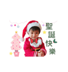 Happy Christmas Mei（個別スタンプ：1）
