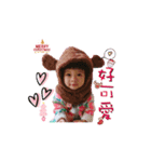 Happy Christmas Mei（個別スタンプ：6）