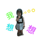 Jhen Ze（個別スタンプ：6）
