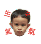 Jhen Ze（個別スタンプ：8）