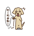 Dachshund's daily（個別スタンプ：2）