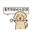 Dachshund's daily（個別スタンプ：5）